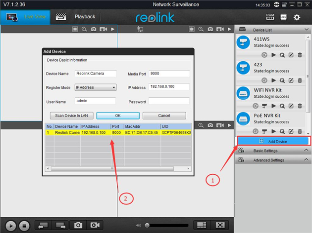 reolink client software camera stop working